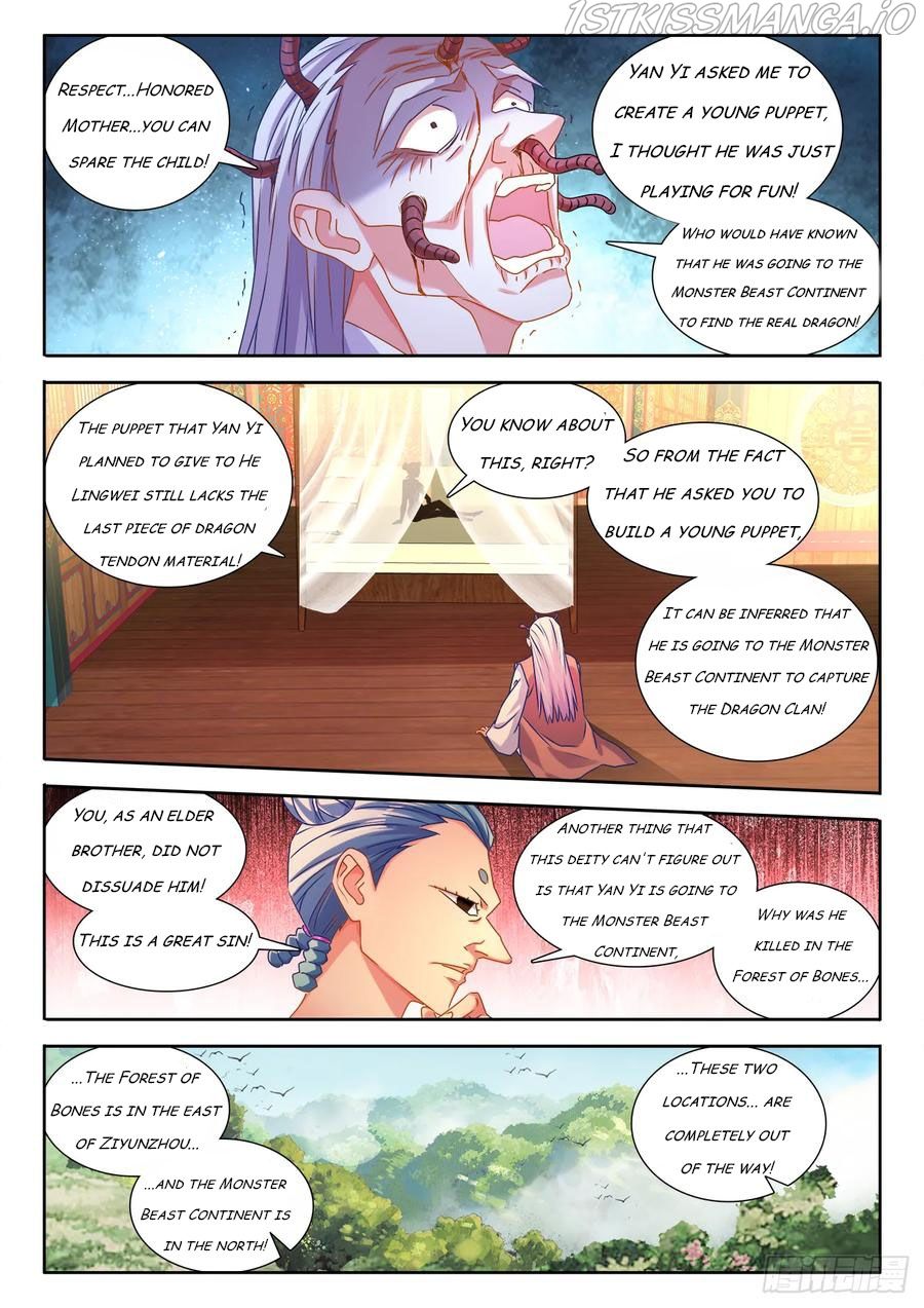 My Cultivator Girlfriend Chapter 578 6